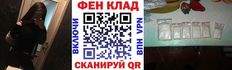 Amphetamine 97%  Кораблино 