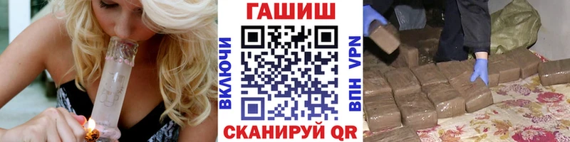 кракен tor  Кораблино  Гашиш Ice-O-Lator 