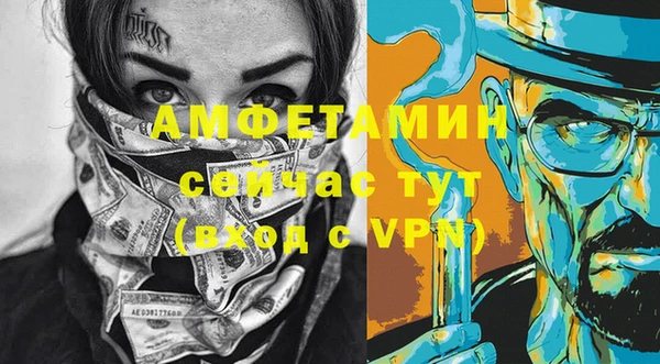 кокаин колумбия Беломорск