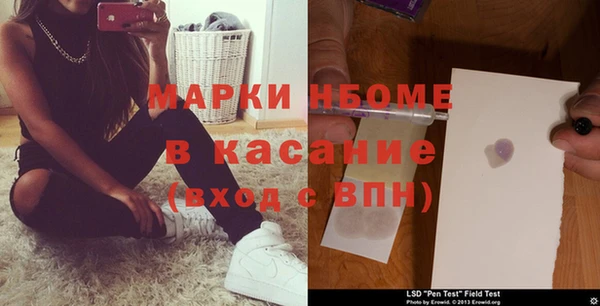 Альфа ПВП Белоозёрский