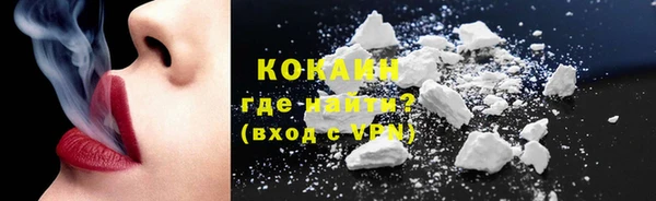 Альфа ПВП Белоозёрский