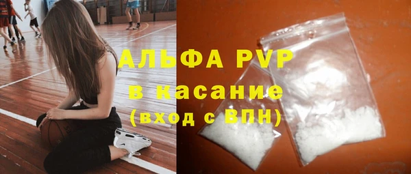кокаин колумбия Беломорск
