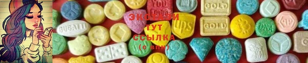 метадон Белокуриха