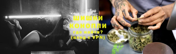 кокаин колумбия Беломорск