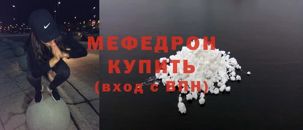 кокаин колумбия Беломорск