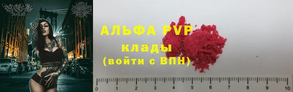 кокаин колумбия Беломорск