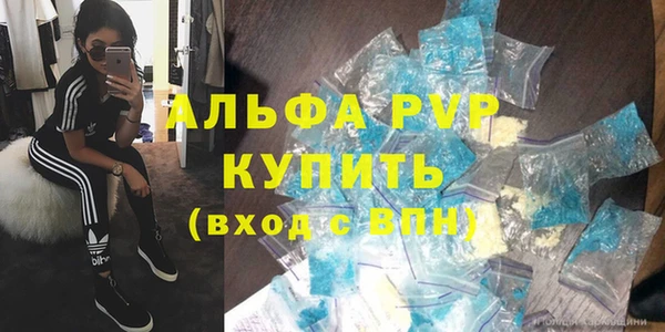 кокаин колумбия Беломорск