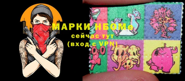 Альфа ПВП Белоозёрский