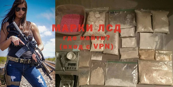 Альфа ПВП Белоозёрский