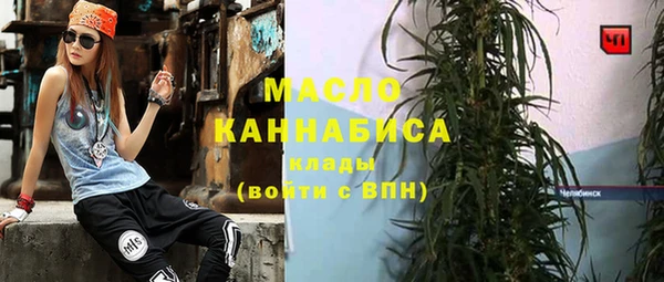 кокаин колумбия Беломорск