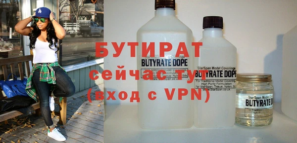 кокаин колумбия Беломорск