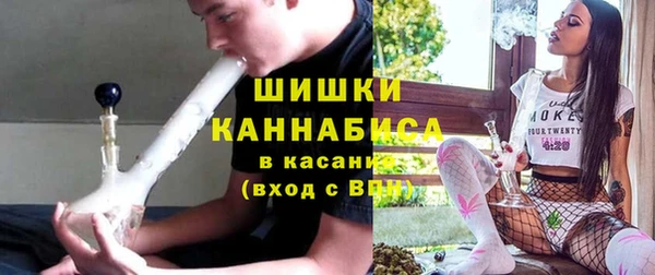 метадон Белокуриха