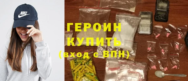 кокаин колумбия Беломорск