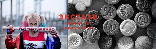 кокаин колумбия Беломорск